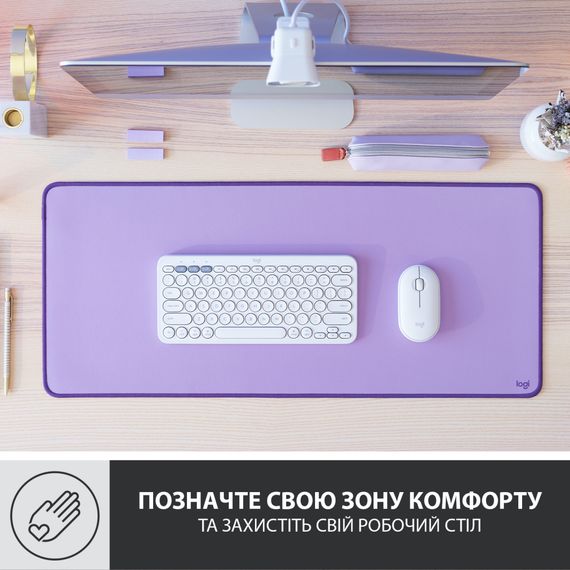 Килимок для мишки Logitech Desk Mat Studio Series Lavender (956-000054) | Зображення 1