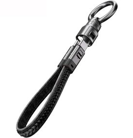 Кабель Primolux Type-C to Type-C PD3.1 240W 5A короткий з карабіном (брелоком) для зарядки - Black
