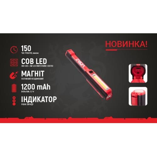 Переносна лампа "VOIN" VL-102, 3W-COB+3W XPE/АКБ1200mAh/магніт/інд. заряда | Зображення 5