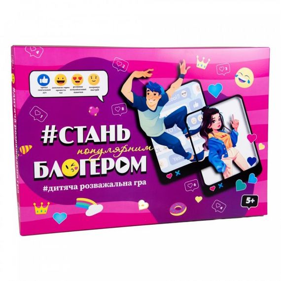 Настольная игра 30399 (укр) "Стань популярным блоггером"