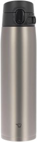 Термокружка Zojirushi SM-VA72XA 0.72 л Steel