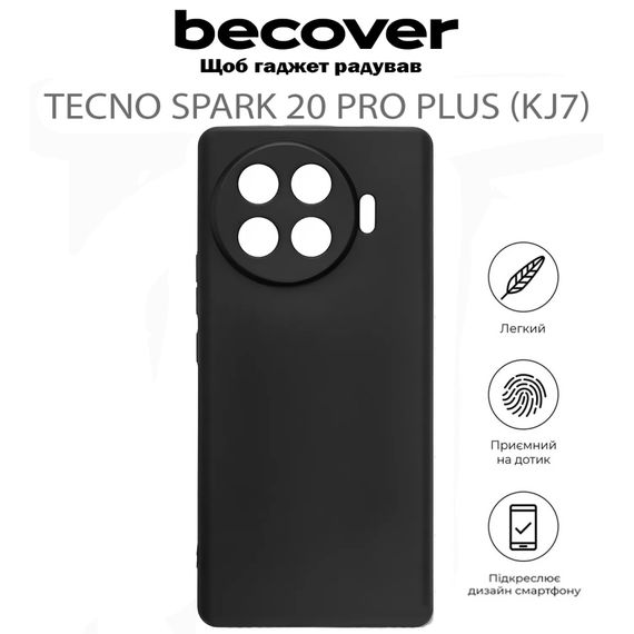 Чохол до мобільного телефона BeCover Tecno Spark 20 Pro Plus (KJ7) Black (711758) | Зображення 3
