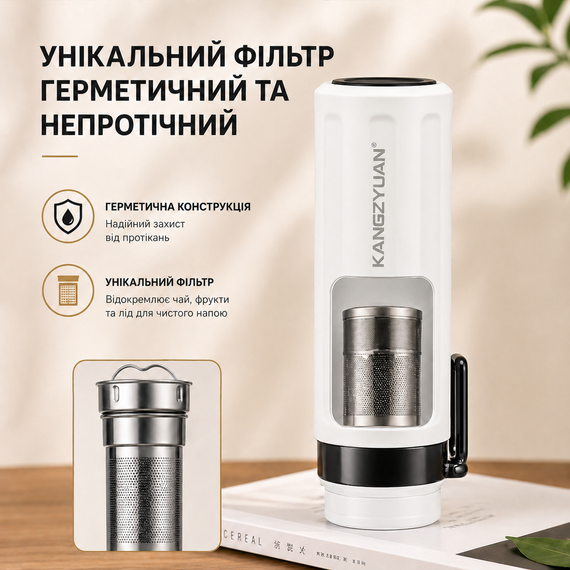 Термос-бутылка KANGZYUAN 600 мл (0.6 л) вакуумная из нержавеющей стали, белая: для воды, чая, кофе, спорта, авто | Зображення 4