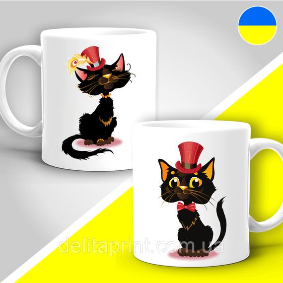 Парные кружки с принтом "Кот и Кошка"
