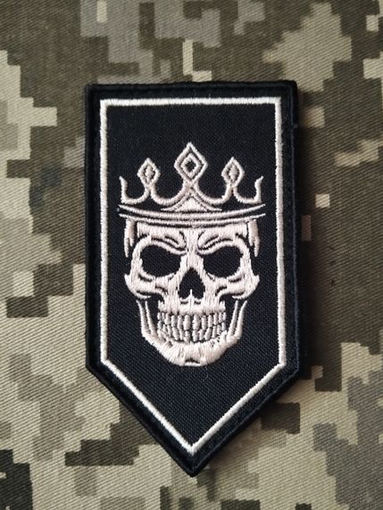 Шеврон Любарт