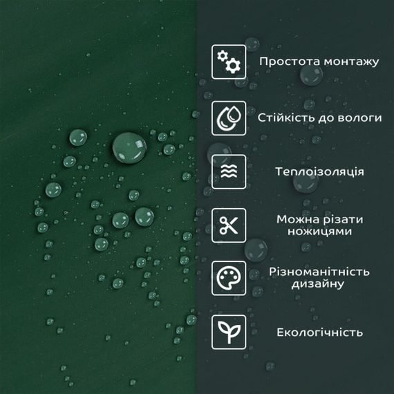 Самоклеюча стінова PET плитка 600*300*2mm (D) SW-00002243 | Зображення 3