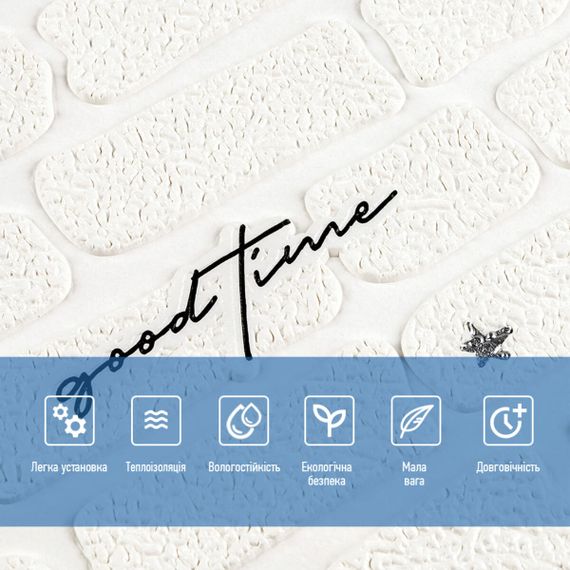 Панель стінова 3D 700х700х4мм Напис із сріблом SW-00001980 | Зображення 3