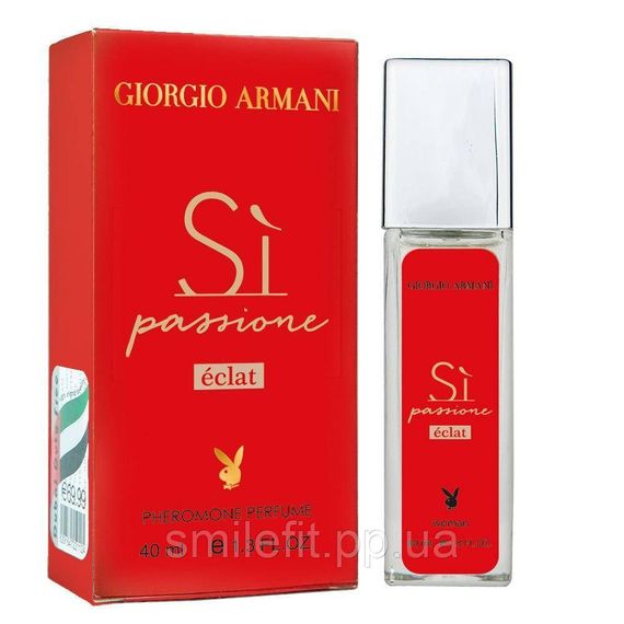 Giorgio Armani Si Passione Eclat Pheromone Parfum жіночий 40 мл