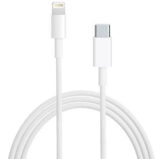 Провод кабель USB-C to Lightning Cable 2 м для телефона компьютера планшета быстрая зарядка Белый