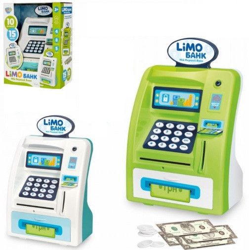 Ігровий набір Limo Toy Термінал M-4550-UA