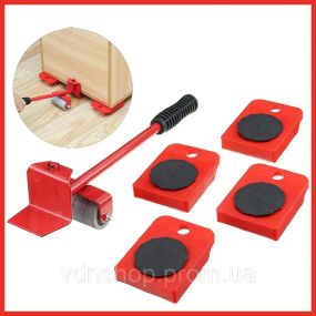 Набір для переміщення меблів та важких предметів MOVING HELPERS 5 предметів