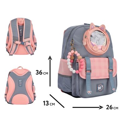 Рюкзак школьный Yes Glamour Kitty S-104 (559833) | Зображення 2