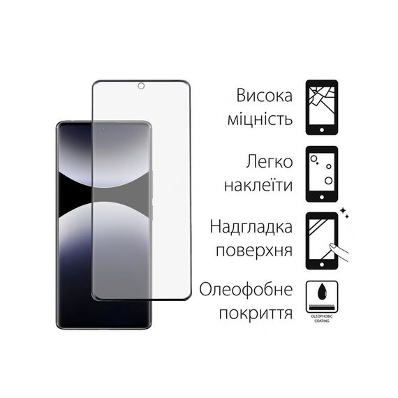 Скло захисне Dengos Full Glue Xiaomi Redmi Note 14 Pro (black) (TGFG-382) | Зображення 1