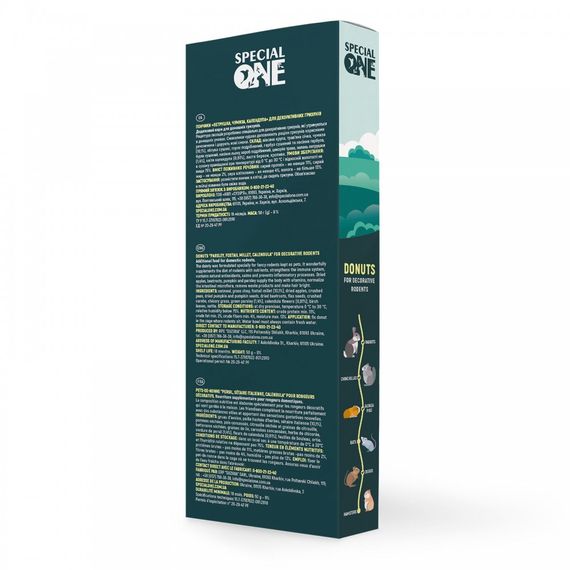 Ласощі Special One Пончики для декоративних гризунів петрушка чумиза календула 60 г | Зображення 2