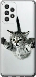 Чохол для Samsung Galaxy A73 A736B з силікону FCh_085263