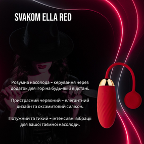 Смарт віброяйце Svakom Ella Red з керуванням через додаток для ігор на відстані