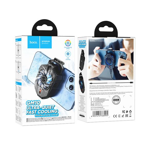 Охлаждающий кулер для мобильного телефона Hoco GM10 Black | Зображення 1