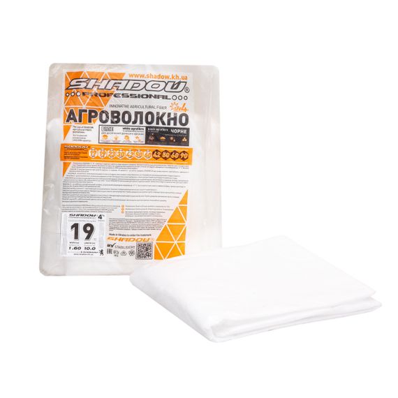 Агроволокно  23г/м² 1,6х10 метров пакетированный белый спанбонд для парника