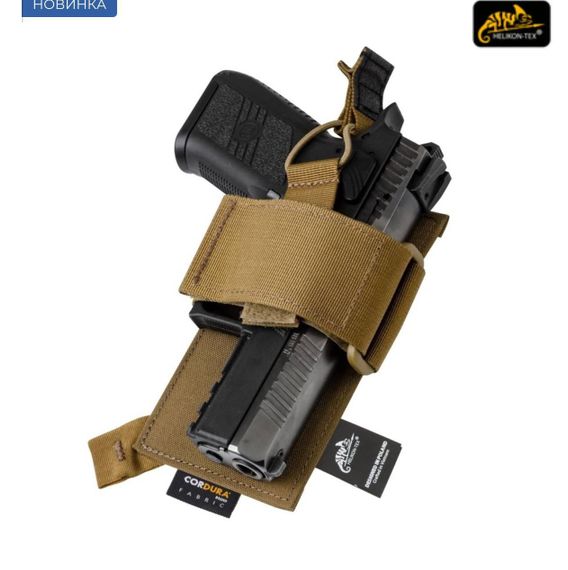 Підсумок для пістолету Helikon-Tex Inverted Pistol Holder Insert Cordura | Зображення 3
