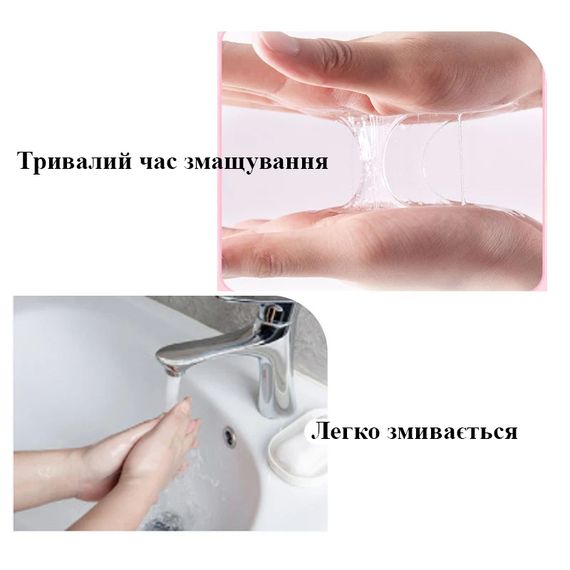 Їстівний гель для орального сексу зі смаком лимона 100 ml | Зображення 2