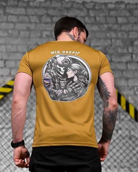 Футболка мой оберег койот ДЛ7239 | Зображення 3