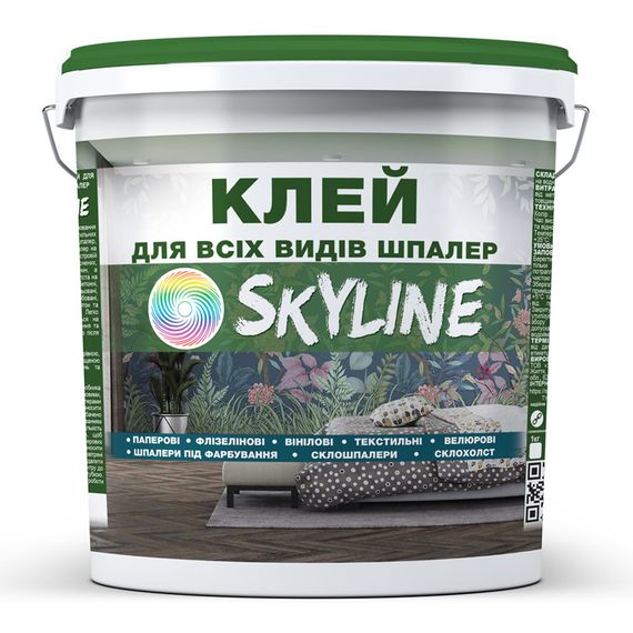 Клей суперміцний «Skyline» для всіх видів шпалер 3 кг