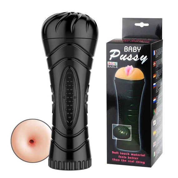 Мастурбатор анус "BABY PUSSY" BM-00900T27N-1 Sex Aura | Зображення 1