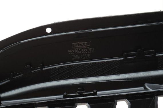Решітка радіатора Skoda Octavia 20- 88531824702 | Зображення 2
