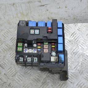 Блок запобіжників двигуна Hyundai i30 2007-2012 Корпус запобіжників Хюндай ай30 919501H030