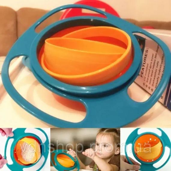 Детская тарелка-непроливайка "Universal Gyro Bowl", тарелка непроливайка неваляшка, посуда для детей | Зображення 6
