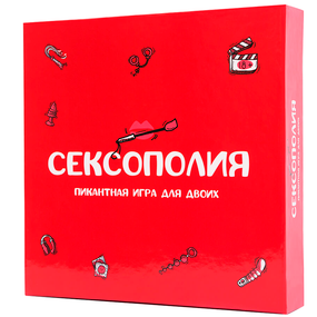 Настольная игра Сексополия рус.