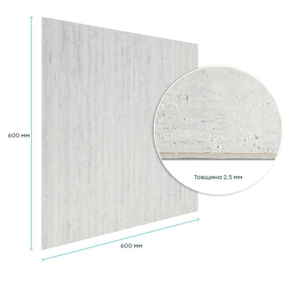 Самоклеюча гнучка штукатурка 600х600х2,5мм Світлий граніт SW-00002986 | Зображення 2