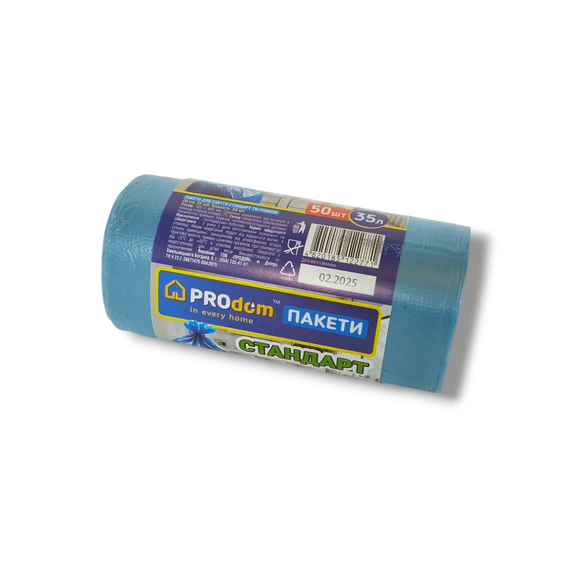 Пакет для сміття 35л*50шт ТМ "Продом" СТАНДАРТ   (синій , 50*60*10 мкм, вага 0,285 кг) | Зображення 1
