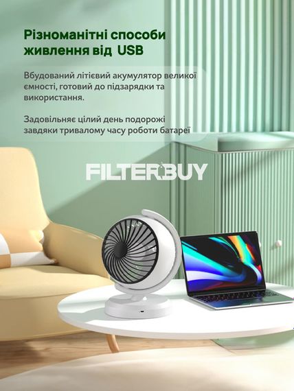 Акумуляторний вентилятор з підсвічуванням XPRO AA-888 (45842-AA-888_434) | Зображення 4