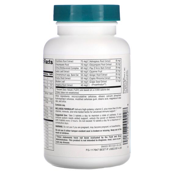 Вітамінно-мінеральний комплекс Source Naturals Wellness Formula, Herbal Defense Complex 90 Tabs | Зображення 2