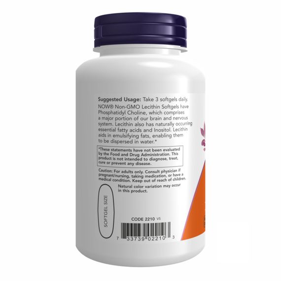 Lecithin 1200 mg - 200 sgels | Зображення 2