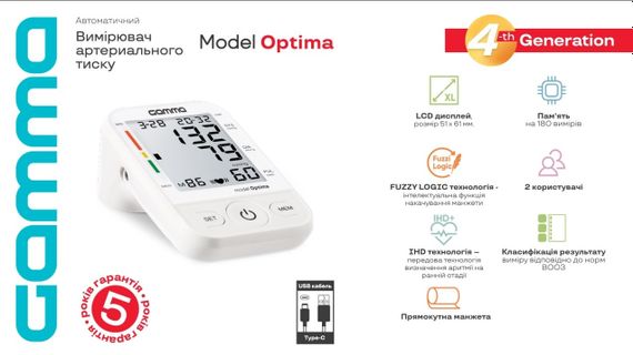 Тонометр Gamma Optima 4Gen Type-C автоматический на плечо гарантия 5 лет | Зображення 3