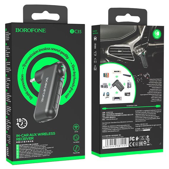 Bluetooth аудіо ресивер Borofone BC35 (AUX 3.5mm) Чорний | Зображення 6