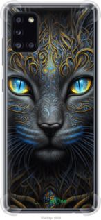 Чохол на Samsung Galaxy A31 A315F Кішка "5548sp-1908-2448"