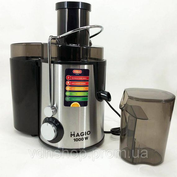 Відцентрові соковижималки MAGIO MG-187 1000 Вт, Соковижималка для томатів, Соковижималка для гранату QG-24 | Зображення 3