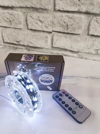 Гирлянда на катушке Роса 50 м,500 LED с пультом  Белый