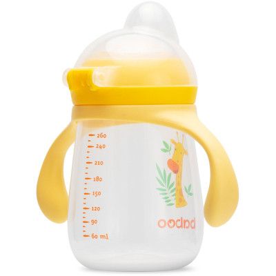 Поильник-непроливайка Baboo с силиконовым носиком, 260 мл, 6+ мес (Safari/желтая) (8-120) | Зображення 1