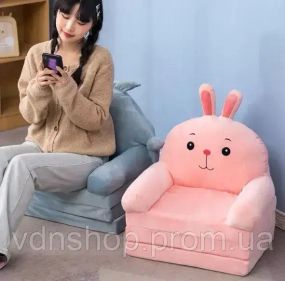 М'яке дитяче крісло плюшеве, м'яке крісло-ліжко для дітей