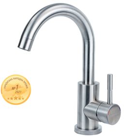 Змішувач KT Ø35 для раковини гусак вигнутий на гайці SS AQUATICA (KT-1A270P) 9722011