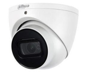 DH-HAC-HDW1200TP-Z-A 2МП (2.7-12мм) HDCVI відеокамера Dahua - Камери