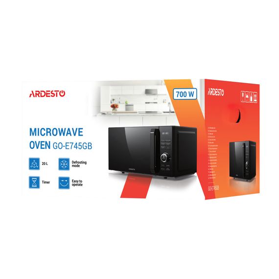 Мікрохвильова піч Ardesto GO-E745GB | Зображення 5