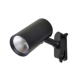 Світильник трековий поворотний LED KW-225/12W WW BK Brille 33-047