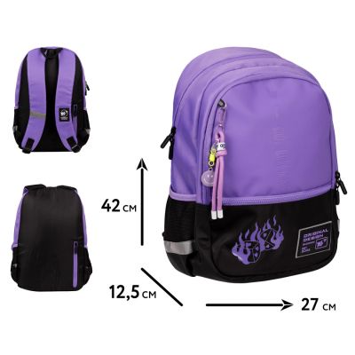 Рюкзак школьный Yes Lilac Cubes T-113 (559966) | Зображення 1