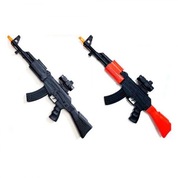 Автомат игровой 822-45-50 60 см