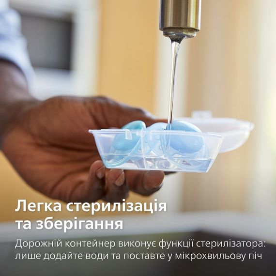 Avent Пустушка ортодонтична Ultra Air для дівчат 6-18 міс, 2шт (SCF085/61) | Зображення 7